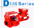 XBS系列斜齿轮蜗杆减速机